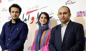 جایزه بهترین کارگردانی برای مازیار میری از جشنواره روسیه