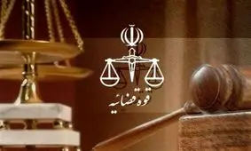 احضار یک مقام ارشد ورزشی به قوه قضاییه/ خداحافظی اجباری از مدیریت؟