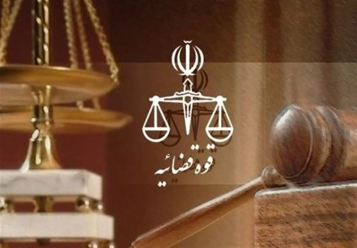 احضار یک مقام ارشد ورزشی به قوه قضاییه/ خداحافظی اجباری از مدیریت؟