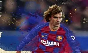 «گریزمان» سومین خرید گران‌قیمت تاریخ بارسلونا