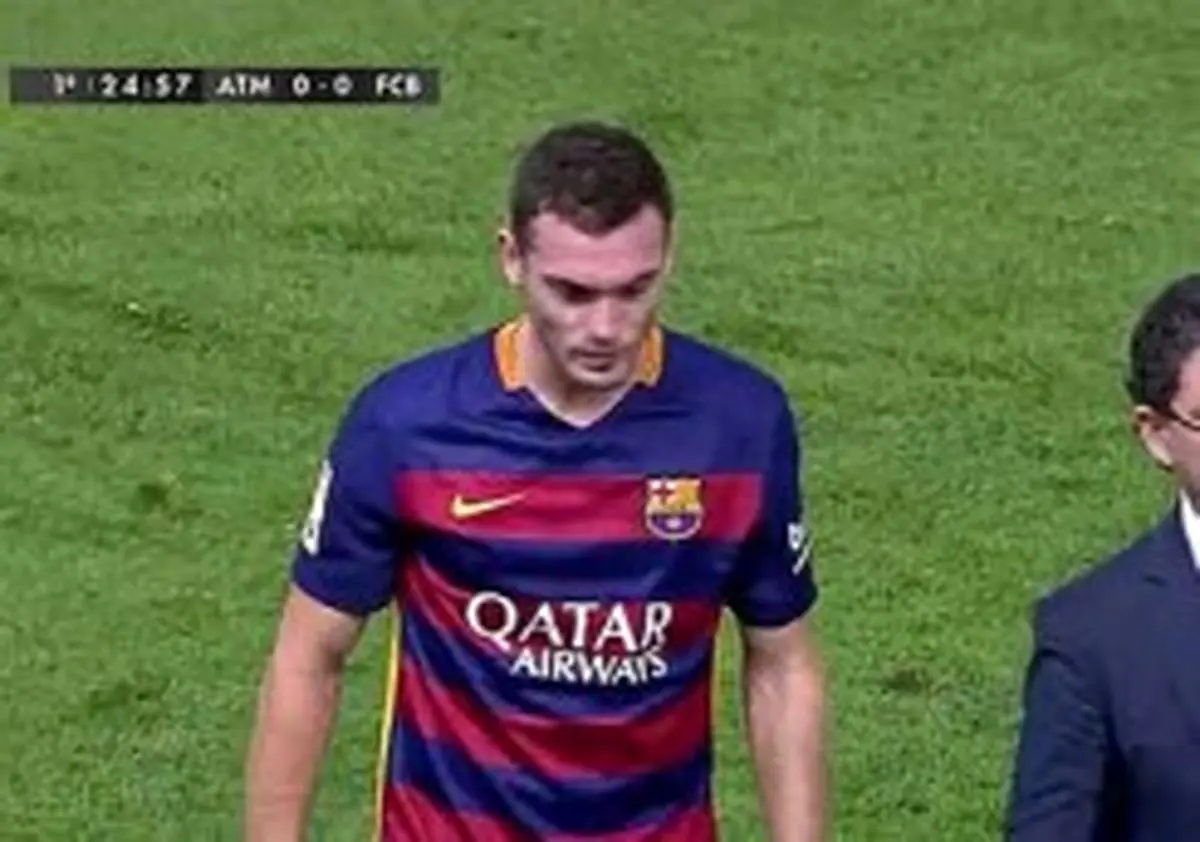 فرمالن زوج پور علی گنجی در العربی شد