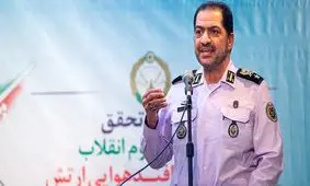 امیر صباحی فرد: پدافند هوایی اولویت نخست نیروهای مسلح است