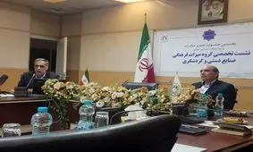 پیوند هنر و صنعت نیاز جامعه امروز است