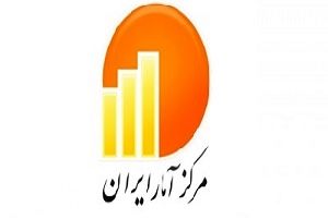 جزئیات شهر‌های بیش از یک میلیون نفر سال ١٣٩٥ در گذر زمان + اینفوگرافی