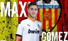 والنسیا مهاجم اروگوئه‌ای سلتاویگو را خرید