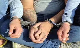 سرقت با کُلت و چاقو