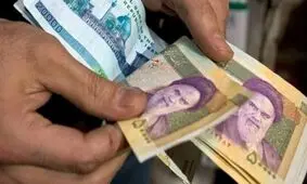 یارانه تیرماه 4 شنبه واریز می شود