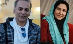 مرجانه گلچین و حمید رضا آذرنگ فامیل شدند