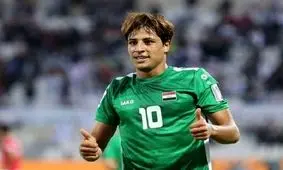 مسی عراق به الدحیل پیوست