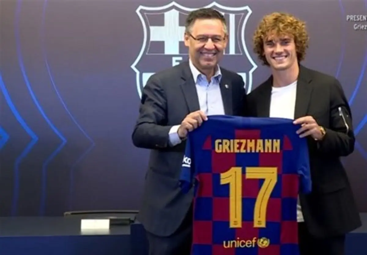 مراسم معارفه گریزمان در ورزشگاه خالی نوکمپ برگزار شد