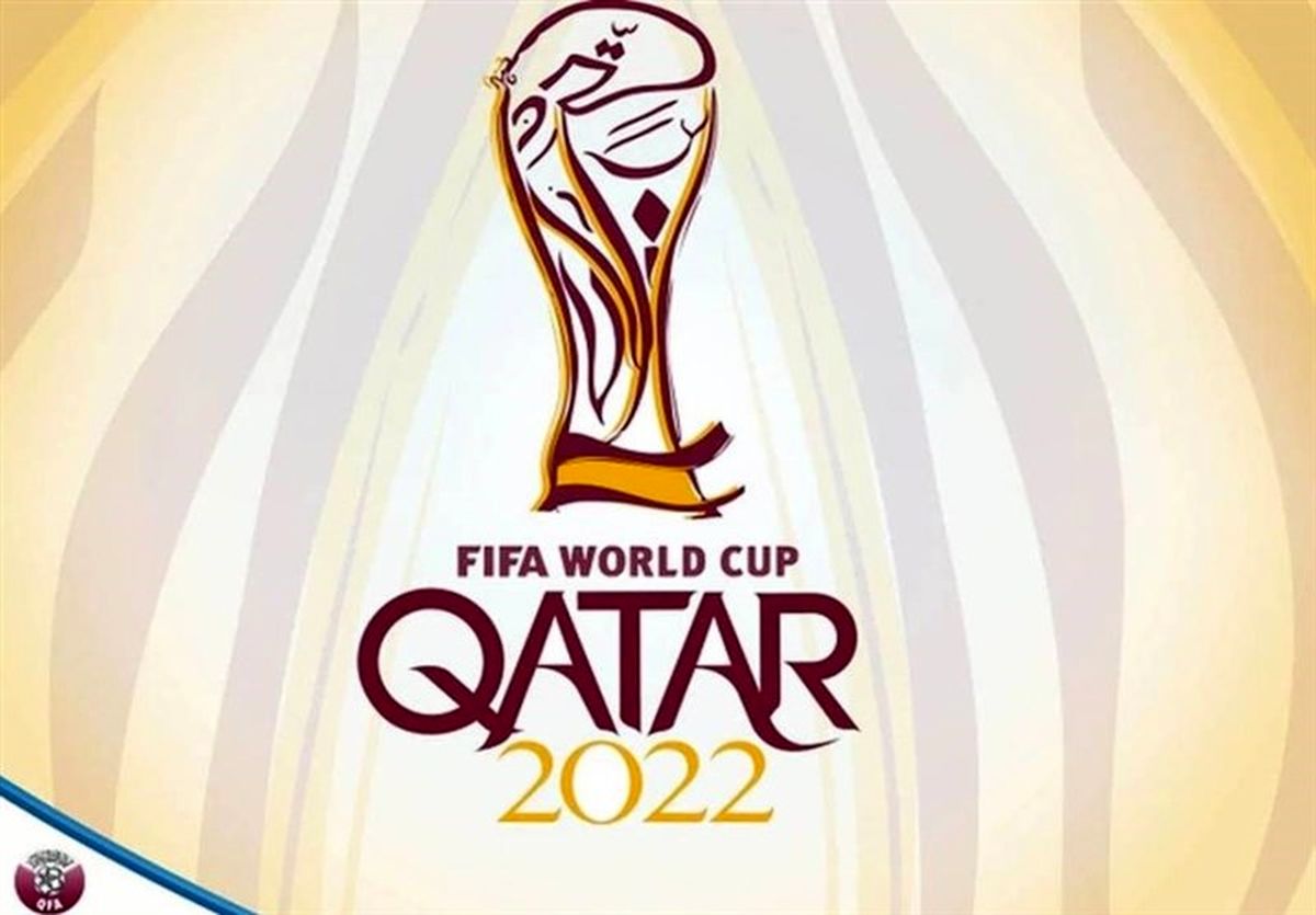 احتمال حضور ۶ تیم آسیایی در جام جهانی ۲۰۲۲/ میزبان در مرحله نهایی انتخابی شرکت نمی‌‌کند