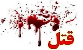 مکانیک قاتل دستگیر شد