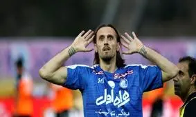 باشگاه استقلال طلب پروپئیچ را پرداخت کرد/ خطر کسر امتیاز رفع شد