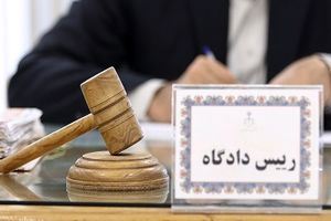 اخذ آخرین دفاع از عضو شورای شهر مشهد/ رأی دادگاه در مهلت قانونی صادر خواهد شد