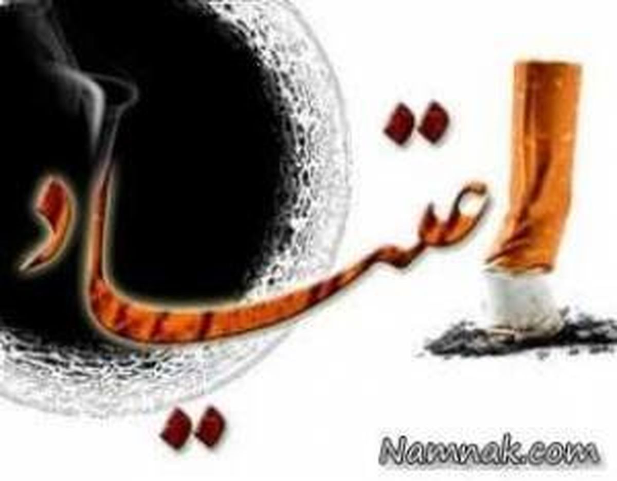 دخترم میخواهد با شوهر معتادش زندگی کند!