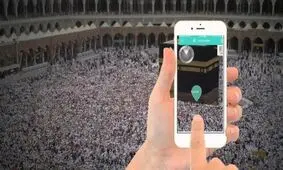 بررسی تعرفه اپراتورهای تلفن همراه برای حج امسال/ دست باز حجاج برای انتخاب اپراتور دلخواه