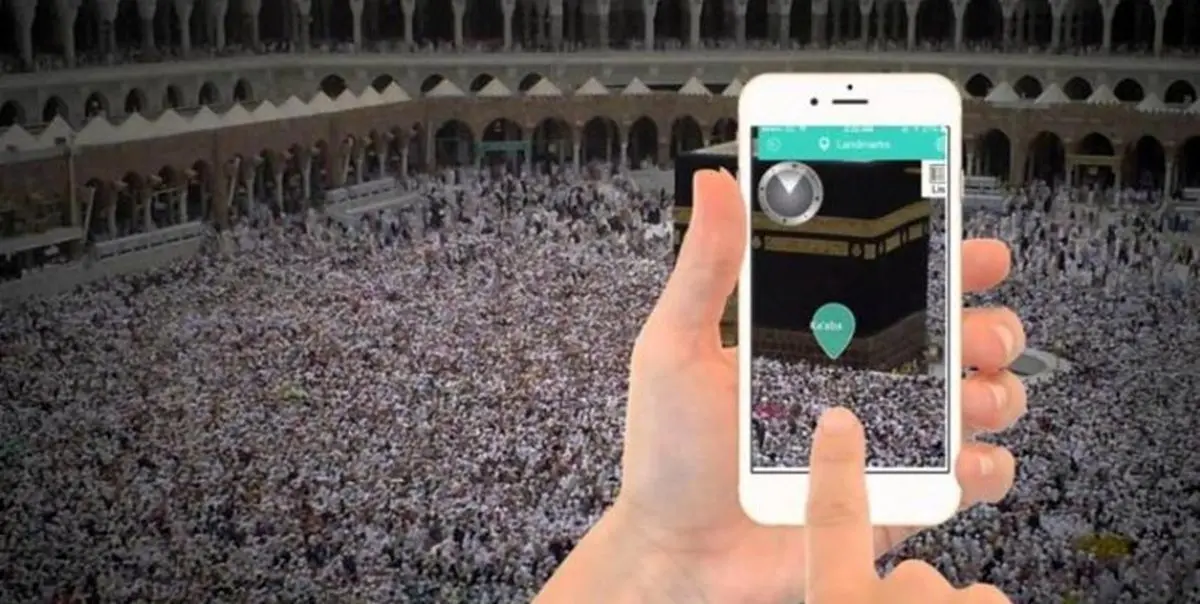 بررسی تعرفه اپراتورهای تلفن همراه برای حج امسال/ دست باز حجاج برای انتخاب اپراتور دلخواه
