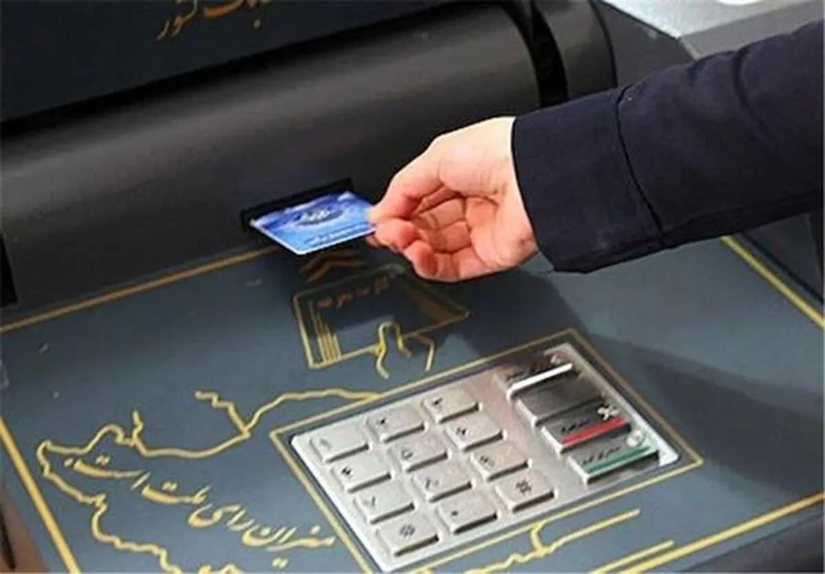 شورای نگهبان نگران امنیت انتخابات الکترونیک/امکان تقلب وجود دارد؟