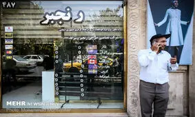   قیمت دلار در کانال ۱۲۰۰۰تومانی/ نرخ به ۱۲۴۰۰ تومان رسید