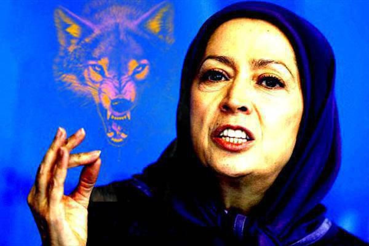 واکنش سرکرده منافقین به افشای سفر مخفیانه وی به سرزمینهای اشغالی
