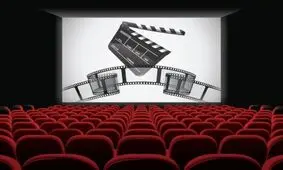 آخر هفته چه فیلمی ببینیم؟