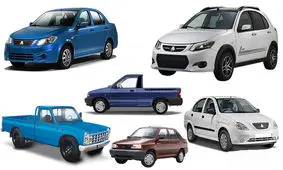 قیمت محصولات سایپا کاهشی شد/ سایپا ۱۵۱ به ۴۳ میلیون تومان رسید