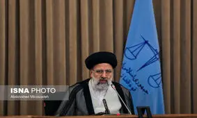 رئیس دستگاه قضا: باید بازداشت به حداقل ممکن برسد