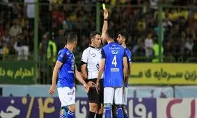 نشانه هایی از شروع لیگ؛ داوران در کلاس توجیهی