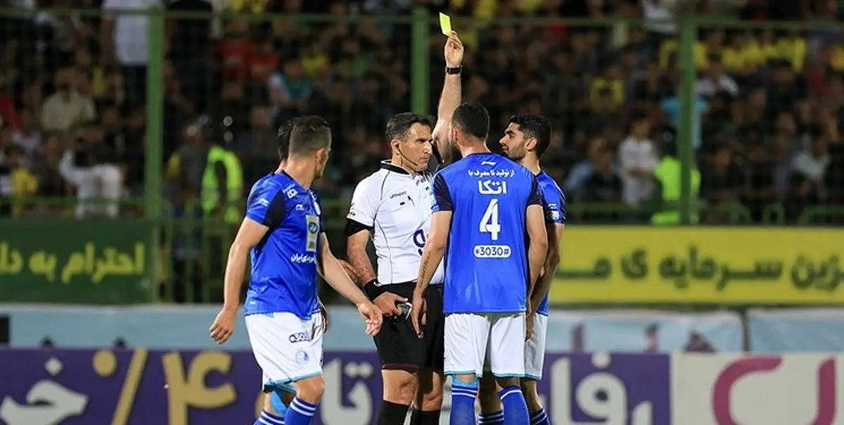 نشانه هایی از شروع لیگ؛ داوران در کلاس توجیهی