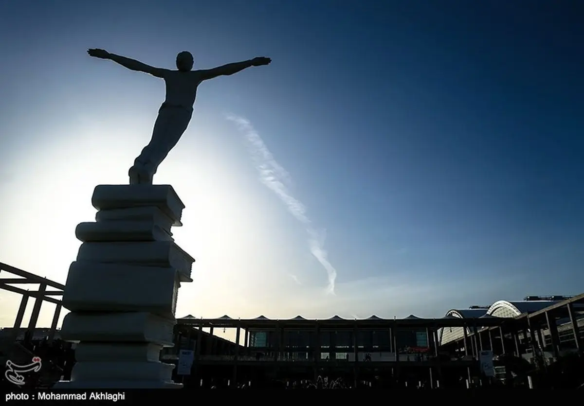 ثبت‌نام ۱۳۳ ناشر خارجی برای حضور در نمایشگاه کتاب تهران
