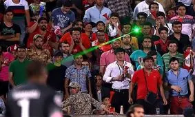 لیزر در استادیوم؛ ۱۰ میلیون تومان جریمه!