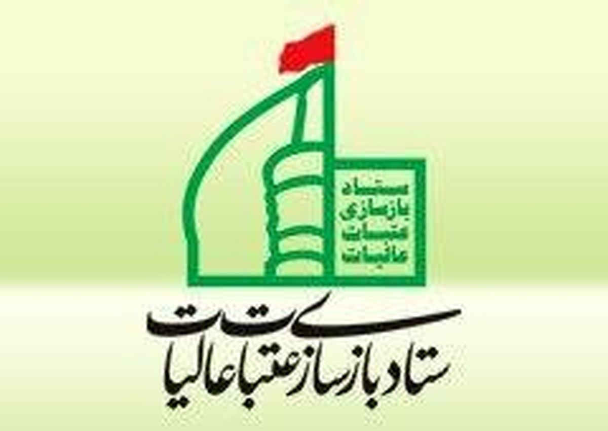 احکام و ماموریتهای جدید سردار سلیمانی برای ستاد عتبات