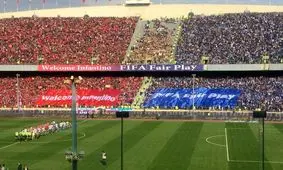 ترکیب استقلال برابر بادران مشخص شد