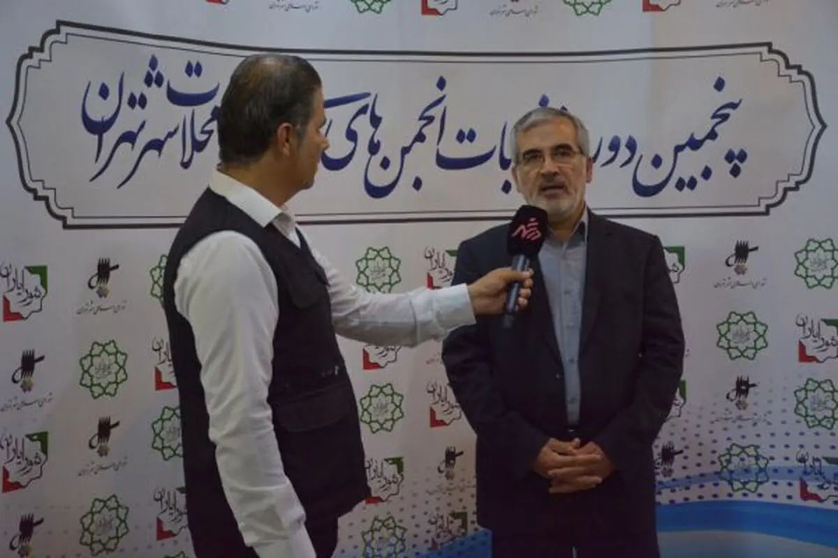 چگونه می‌توان در انتخابات شورایاری شرکت کرد؟