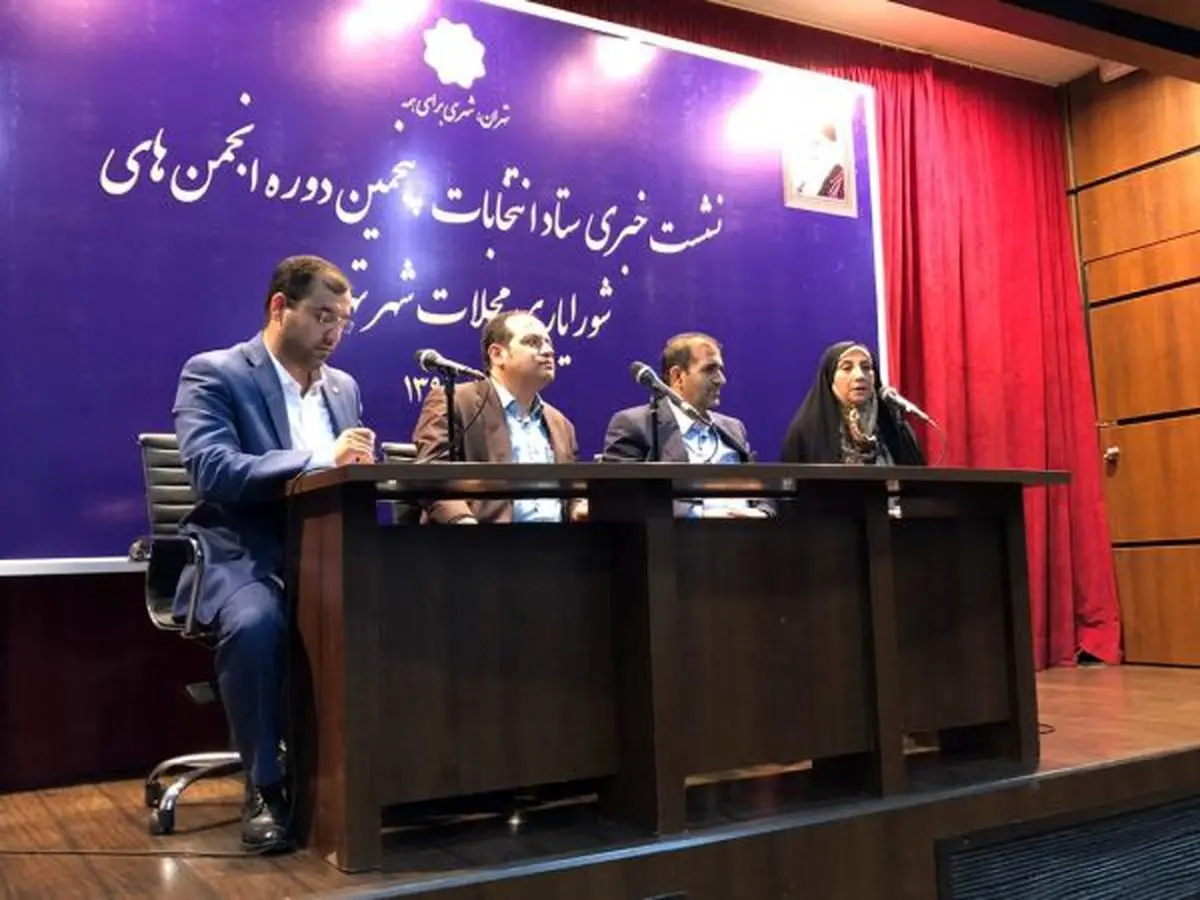 آرش میلانی: در بعضی مناطق تخلف انتخاباتی گزارش شده است / معرفی منطقه ۴ به عنوان بیشترین میزان مشارکت در انتخابات