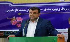 صنایع پتروشیمی در مازندران راه‌اندازی می‌شود