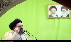 انگلیسی ها که زمانی در ایران دولت عوض می کردند، امروز به چنین ذلتی افتاده اند