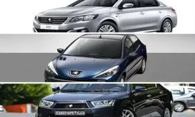 با 3 محصول جدید ایران خودرو آشنا شوید