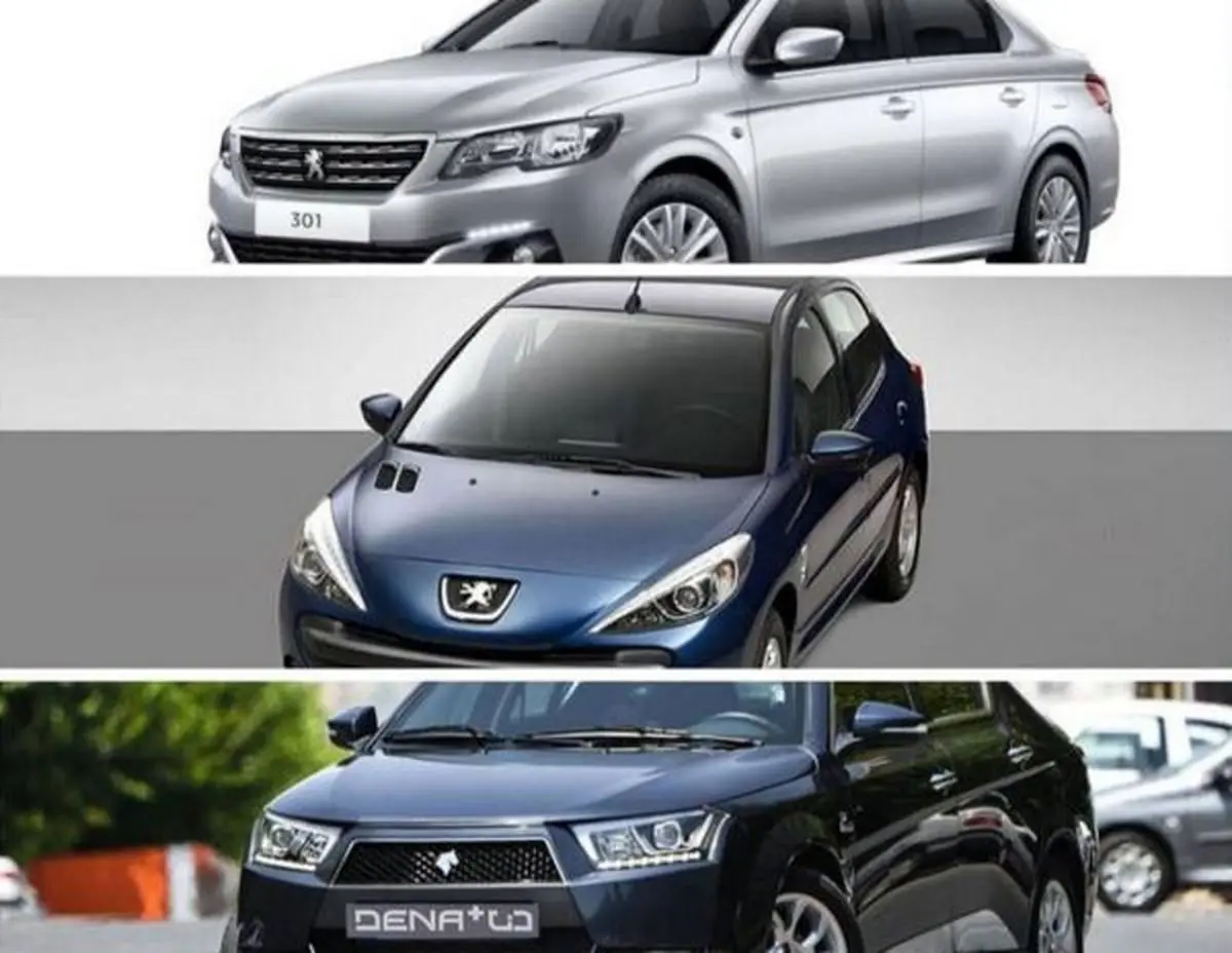 با 3 محصول جدید ایران خودرو آشنا شوید