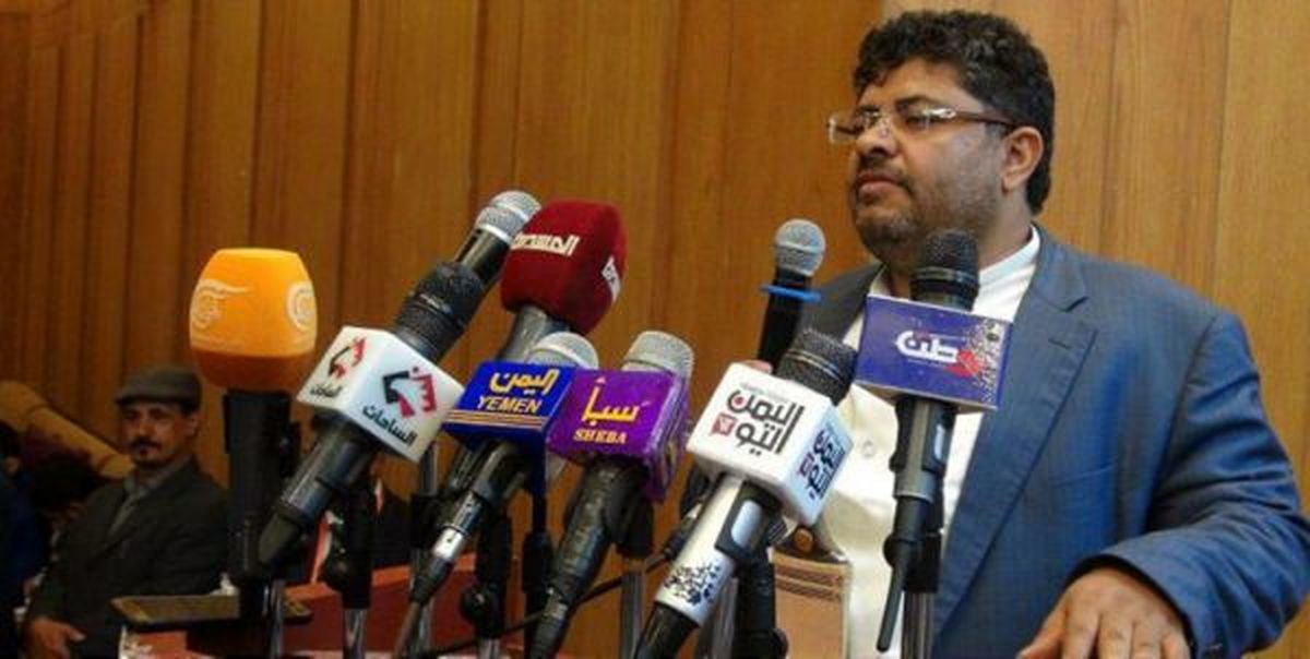 محمد علی الحوثی: آمریکا در برابر جمهوری اسلامی ایران عقبنشینی کرده است