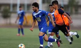 غلامی دفاع چپ اجباری استقلال