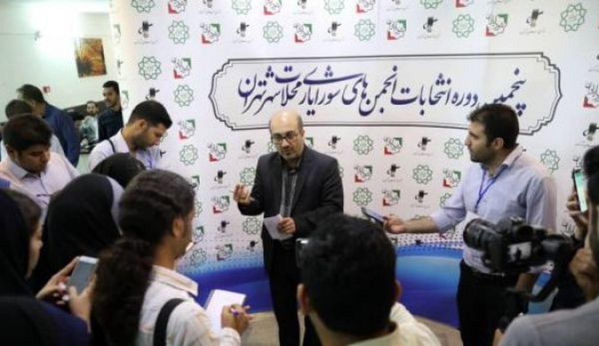 سخنگوی شورای شهر تهران خبرداد: مشارکت ۳۲۰ هزارنفری مردم در انتخابات شورایاریها