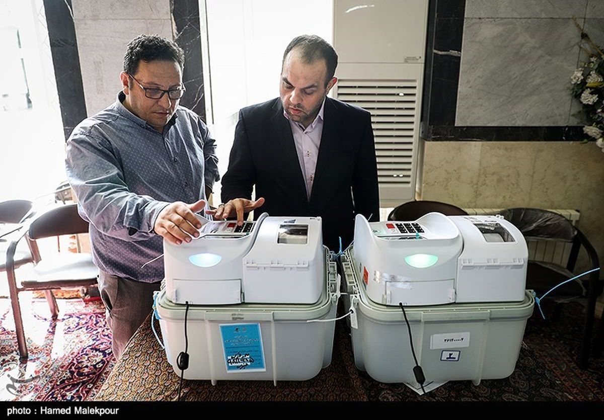 پایان انتخابات شورایاریها