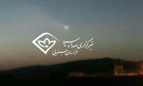 رویت شیء نورانی در آسمان خراسان جنوبی+فیلم