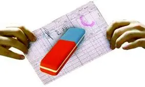 شرط حذف ازدواج و طلاق از شناسنامه چیست؟