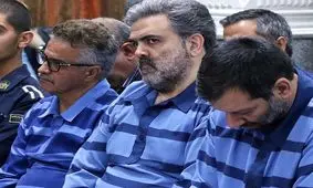 پهلوان ابدی شد / ۱۸ متهم دیگر پدیده به ۱۵۰ سال زندان محکوم شدند / تبرئه ۳ متهم / تمامی اموال باید بازگردانده شود