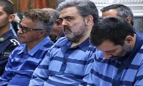 پهلوان ابدی شد / ۱۸ متهم دیگر پدیده به ۱۵۰ سال زندان محکوم شدند / تبرئه ۳ متهم / تمامی اموال باید بازگردانده شود