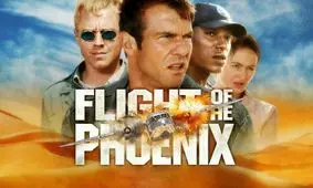 «پرنده کوچک خوشبختی» بر بام شبکه چهار سیما/ آرواره‌های استیون اسپیلبرگ را ببینید