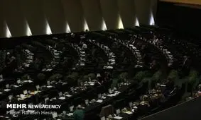 ۷ وزیر به مجلس می‌روند/ بررسی وضعیت بازار مسکن در کمیسیون عمران