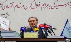 صدور رای متهمان پرونده پدیده+ عکس